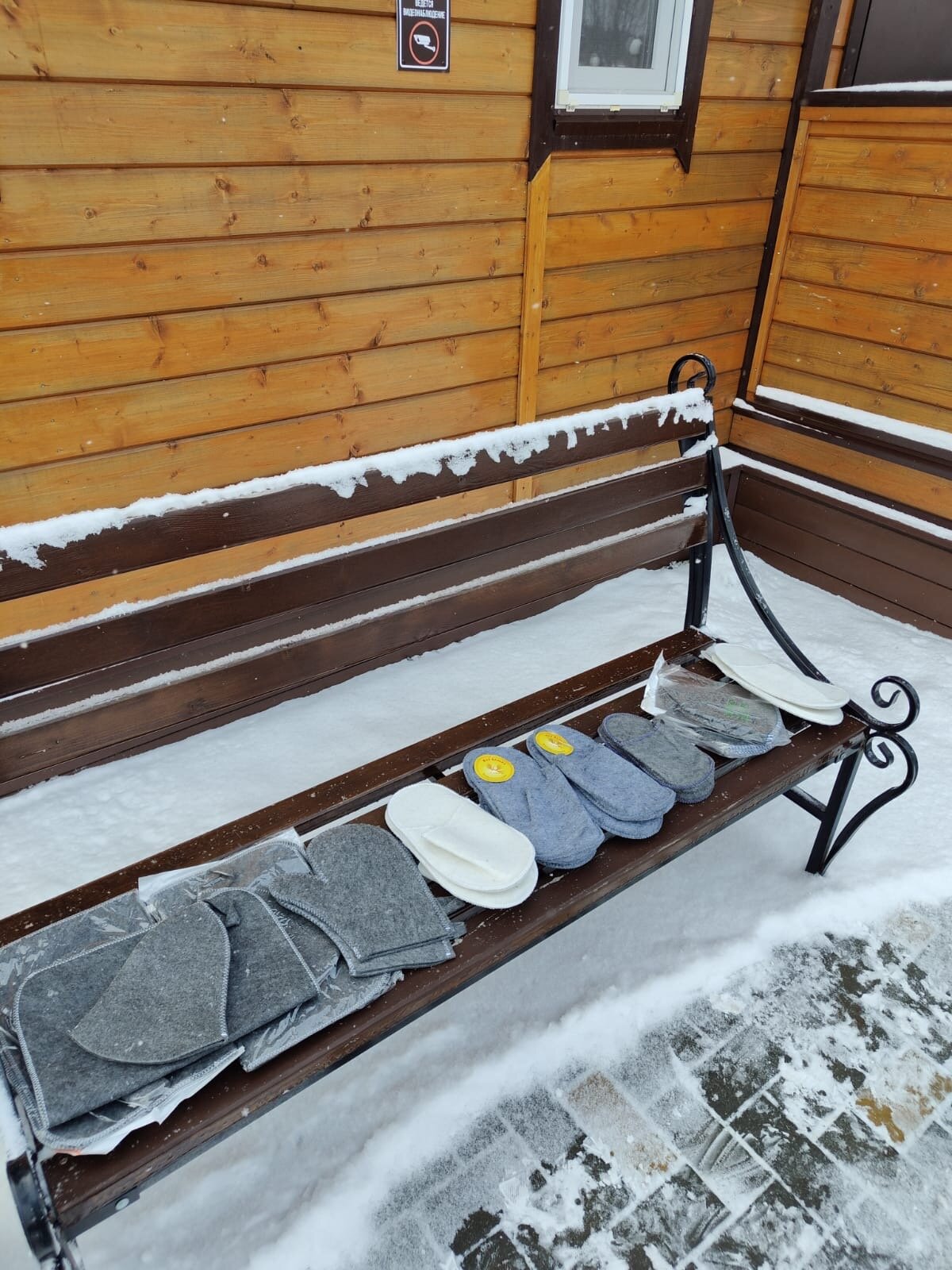 Фото Гостевой комплекс Панино