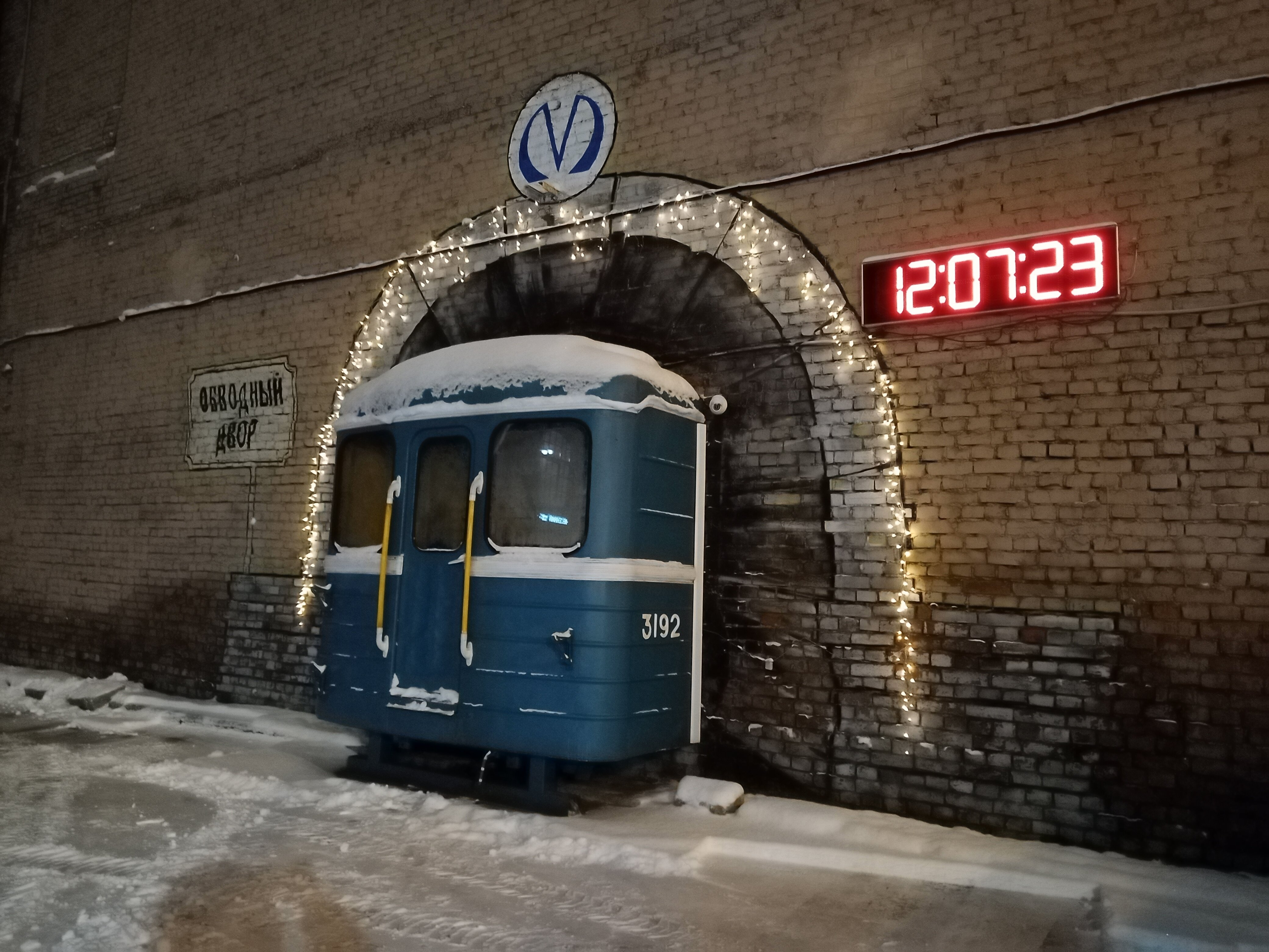 Фото Ланселот