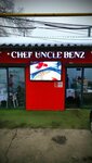 Chef Uncle Benz (Qalijan Bekqojın kóshesi, 6), fast food