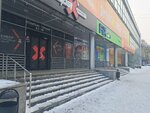 CyberX Community (Vostochnaya Street, 7Г), computer club