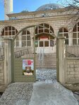 Hazreti Yunus Mosque (Konya, Selçuklu, Mehmet Akif Mah., Butun Sok., 14) ، مسجد