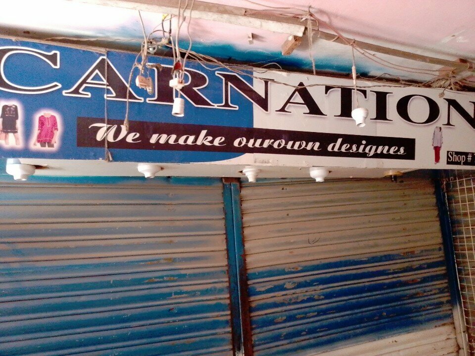 Clothing store Carnation, Karachi, photo