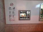 Ziraat Bank (Istanbul, Bahcelievler, Siyavuspasa Neighborhood, Akasya Street, 2A), cajero automático