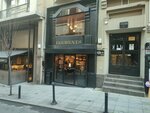 Elements (İstanbul, Şişli, Teşvikiye Mah., Prof. Dr. Orhan Ersek Sok., 9A) ، محلات المصابيح