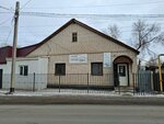 Kundyzai Grocery Store (Alys tuıyq kóshesi, 2Г), tienda de productos