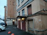 Музей Невская застава, офис (Obukhovskoy Oborony Avenue, 107), management company
