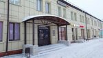 Кабинет имаготехнологий (Lasvinskaya ulitsa, 32), psychotherapist