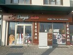 Dergah Prayer Beads (Konya, Karatay, Çelebi Mah., Ucdirekli Sok., 1), manufacture and wholesale of souvenirs