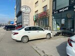 Can Can Ceramic Decoration Architecture (Bursa, Sanayi Cad., 562A), interior design