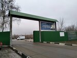 Агрофарт (Peschano-Umyotskaya ulitsa, 42А), compañía logística