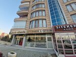 Sakir Gungor Real Estate Consultancy (Konya, Selçuklu, Şefik Can Cad., 19B), real estate agency