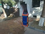 Pay box (Megobroba avenue, 7), payment terminal