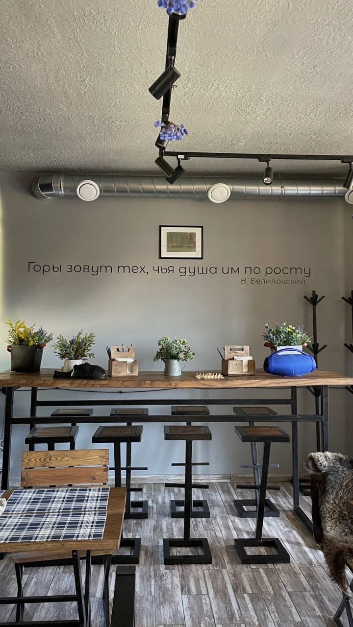 Фото Гола