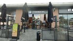 Starbucks (İzmir, Konak, Mürselpaşa Blv., 166) ، مقهى
