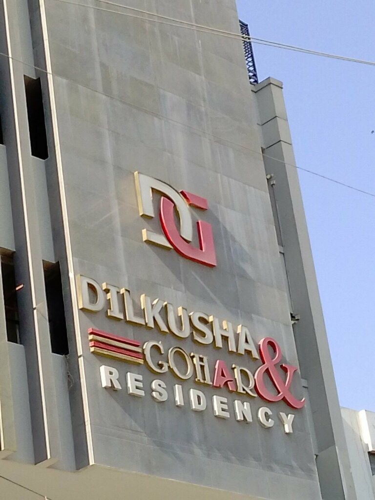 Hotel Dilkusha & Gohar Residency, Karachi, photo