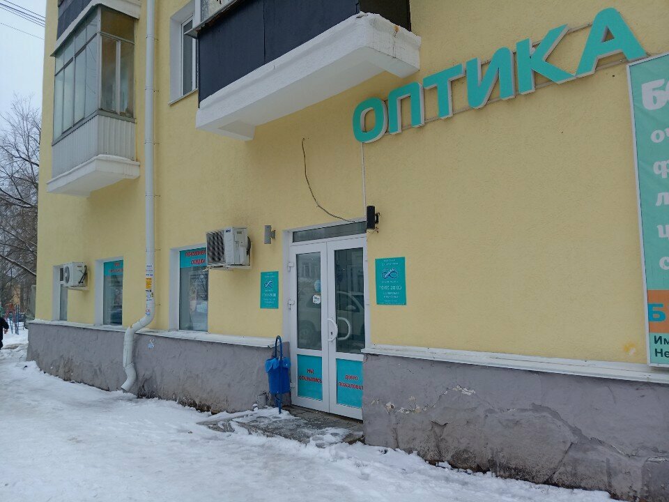Opticial store Оптика, Ufa, photo