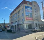 Частнопрактикующий оценщик Бронников Н. Н. (Украинская улица, 21), appraisal company