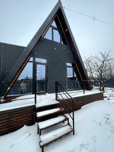 Secret House