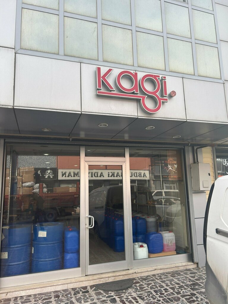 Convenience store Kagi Giyim, Konya, photo