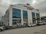 Elektomekanik Plaza (Bursa, Nilüfer, Alaaddinbey Mah., 626. Sok., 26B), centro de negocios