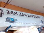 Zam Zam (Province of Sindh, Karachi, Saddar, IBA Karachi Road), computer store