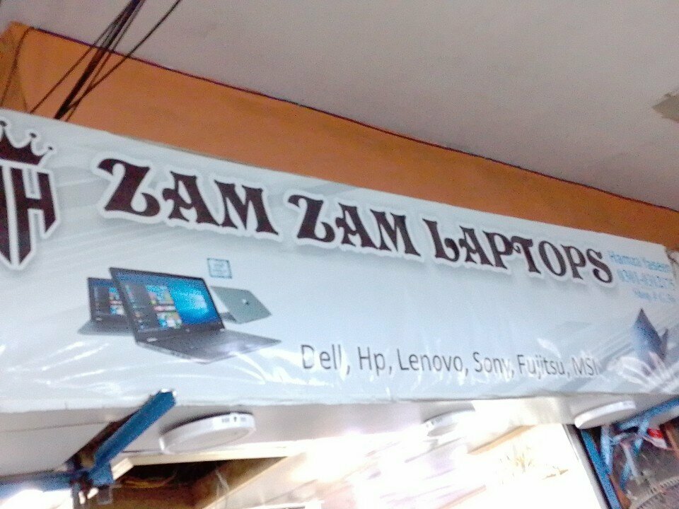 Computer store Zam Zam, Karachi, photo