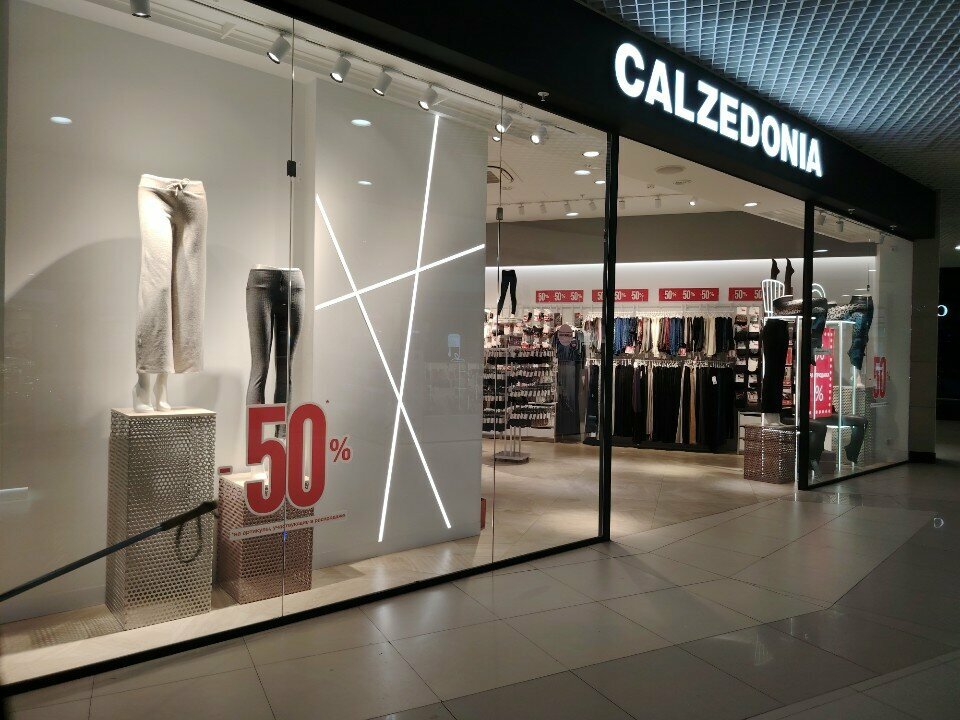 Stockings and tights shop Calzedonia Cheboksari Sc Kaskad, Cheboksary, photo