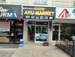 Merkez Battery Market (Ankara Province, Mamak District, Durali Alıç Mah., Şehitler Cad., 1G), baterías y cargadores