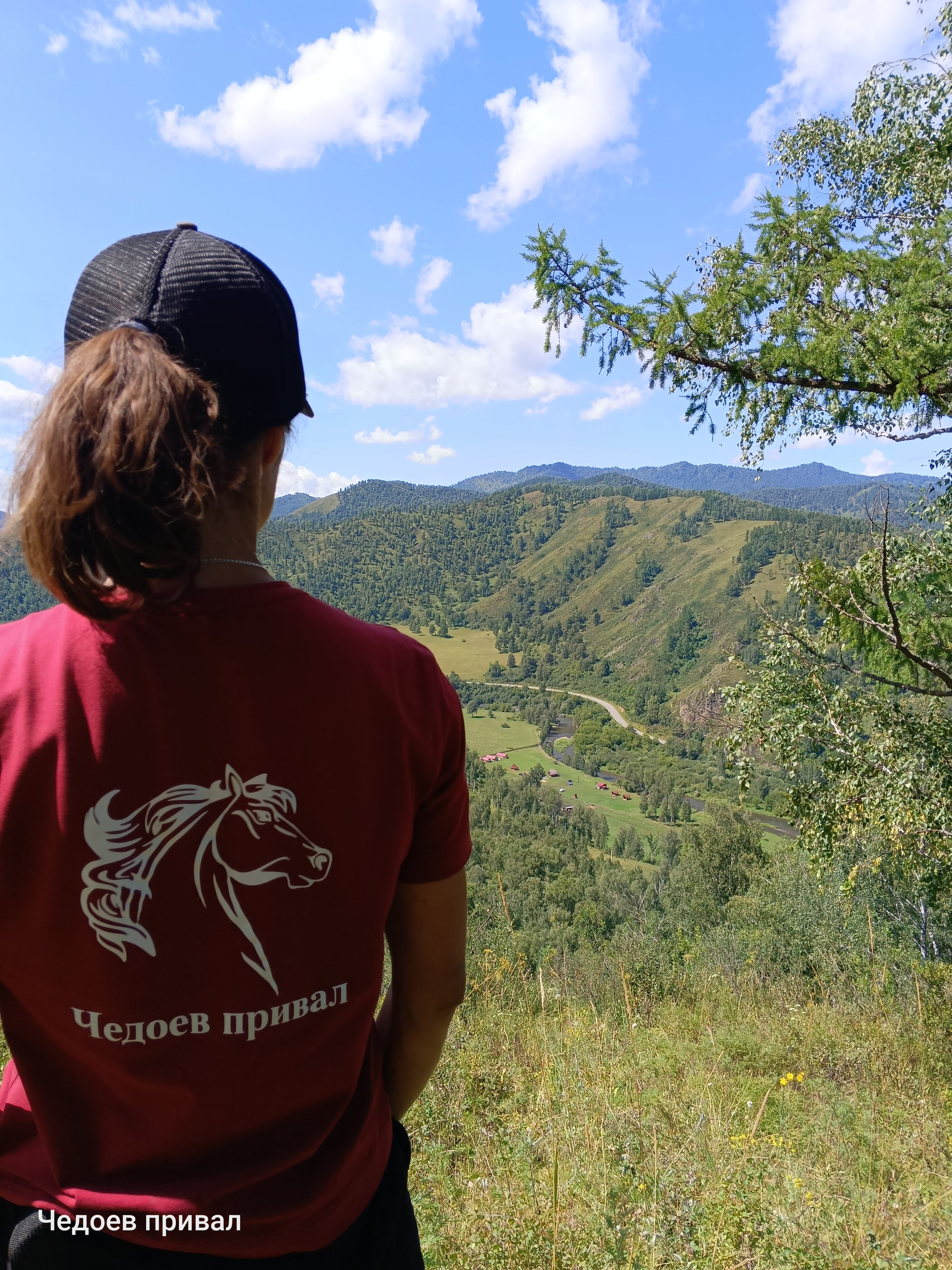 Фото Чедоев привал