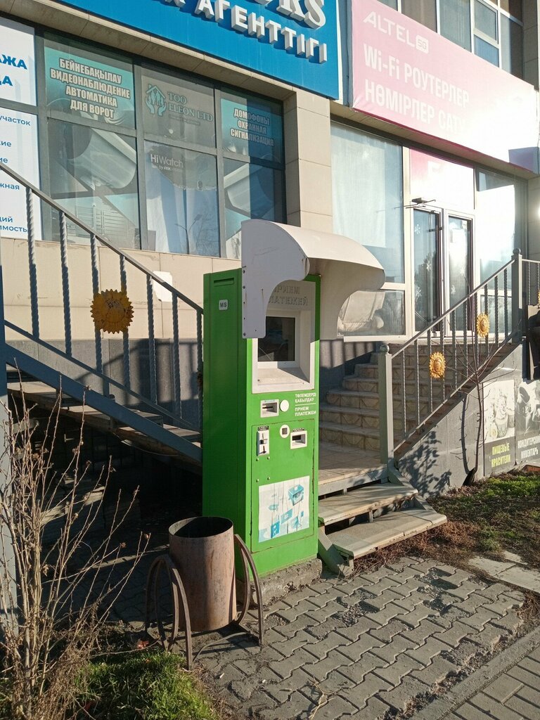 Payment terminal Qiwi, Chimkent, photo