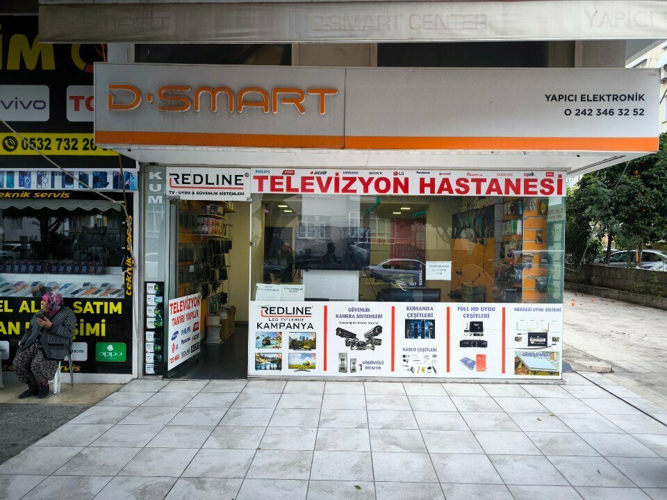 Internet service provider D-Smart, Antalya, photo