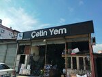 Çetin Feed Trade C. P Feed Antalya Dealer (Antalya, Kepez, Toptancı Hal Cad., 37) ، لوازم صيد