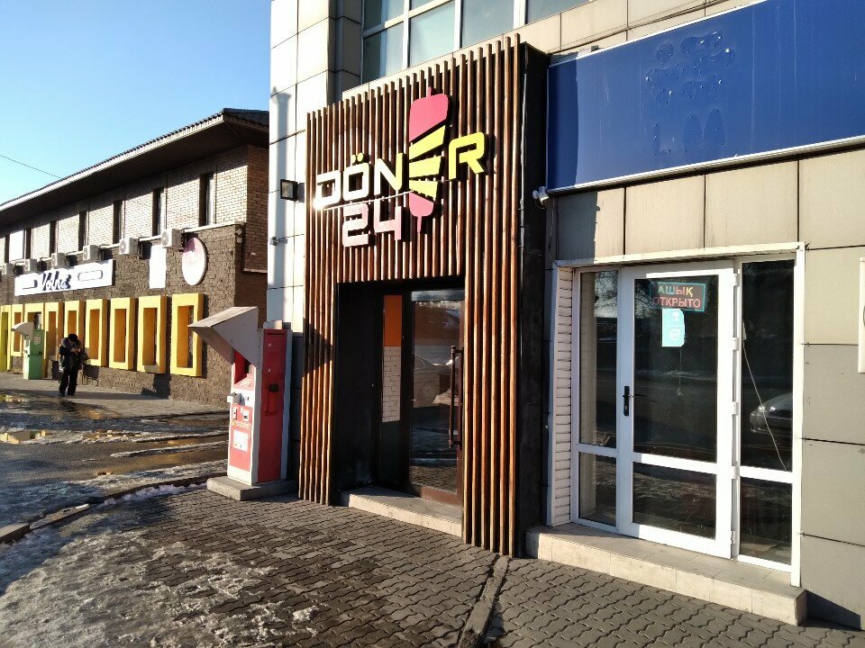 Fast food Doner 24, Taldikorgan, photo