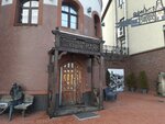 Кёнигсбергское стекло (Oktyabrskaya Street, 2А), taller de vidrio