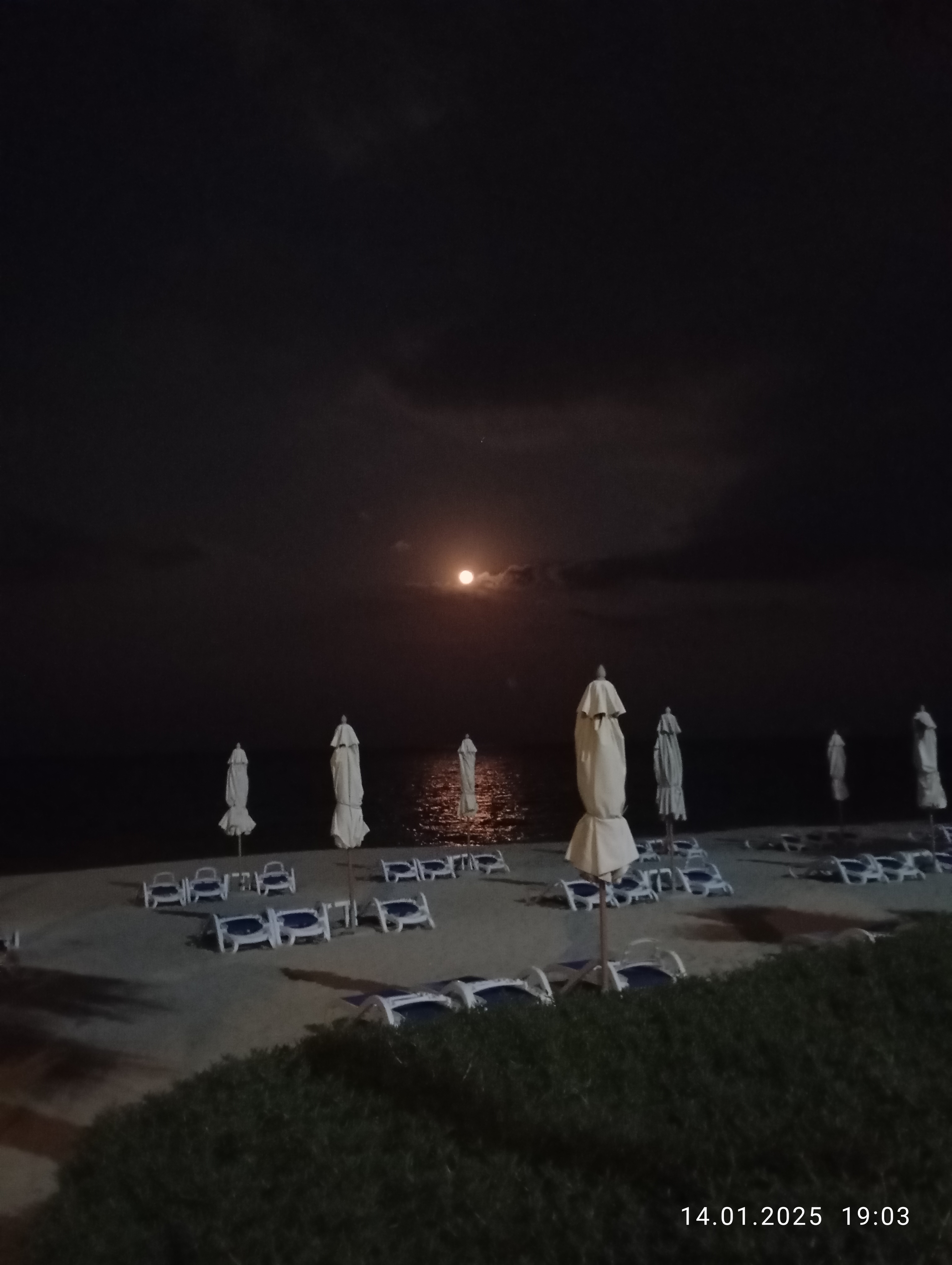 Фото Radisson Blu Resort Fujairah