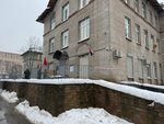 ГБ № 15, терапевтический корпус (Avangardnaya Street, 4Е), hospital