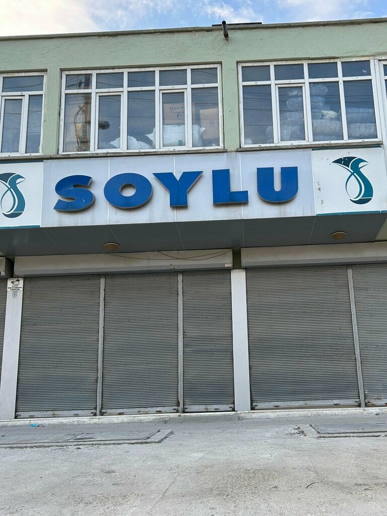 Garment factory Soylu Triko, Konya, photo