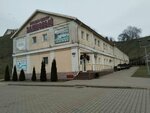 Nailsforyou (Zavodskaja Street, 13), estudio de manicura