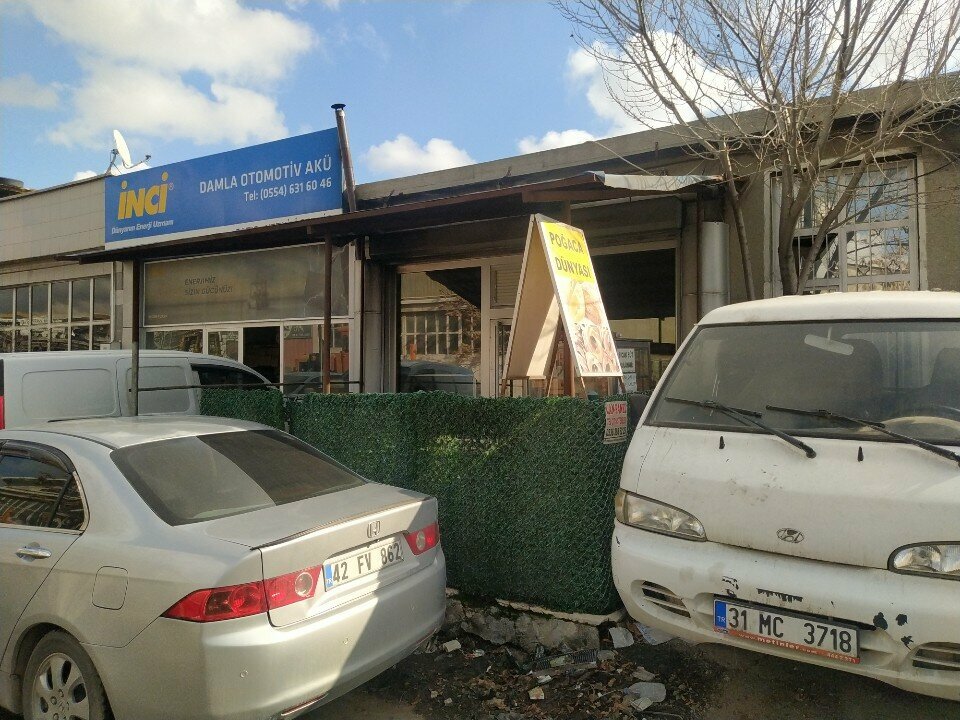 Bakery Pastry World, Konya, photo