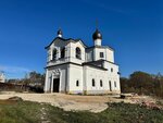 Church of the Transfiguration (derevnya Chudinovo, 7А), orthodox church