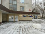 Автодвор (Spasskaya Street, 5), camiones, equipamiento para camiones