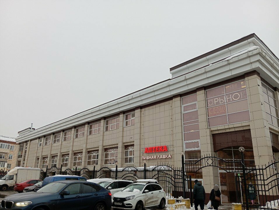Clothing store Magazin sportivnykh kostyumov i zhenskoy odezhdy, Krasnoye Selo, photo