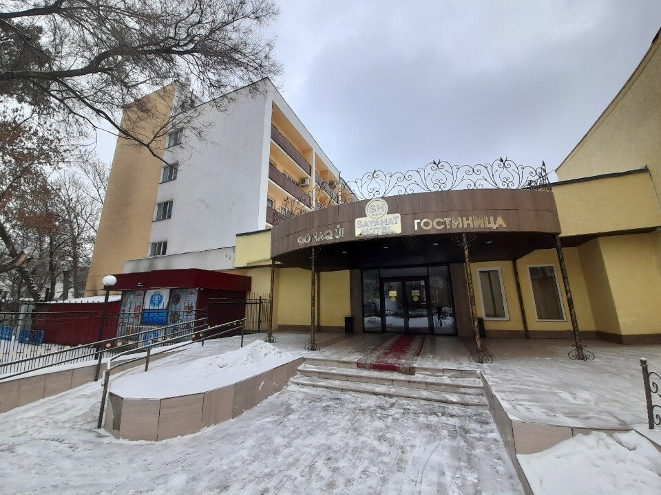 Фото отеля 1