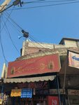 Zaki Butt Pan Shop (Chamberlain Road, 92), grocery