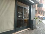 Tan Creative Studio (İstanbul, Şişli, Esentepe Mah., Kardeşler Cad., 59A) ، شركة الإدارة
