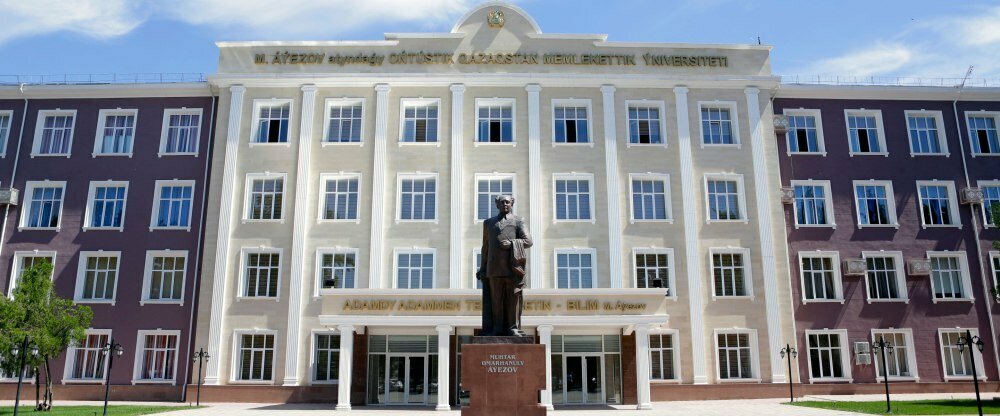 College The College of M. Auezov South Kazakhstan State University, Chimkent, photo