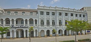 Гостиница Royale Chulan Penang