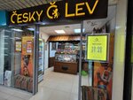 Chesky Lev (Pobedy Avenue, 48), beer shop