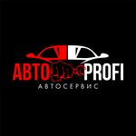 АвтоProfi (Sovetskiy City Administrative District, territoriya GSK Polyot, 30), servicio de coches, centro de reparación de automóviles