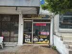 Lezzet-i Bahçe (İzmir, Bornova, Erzene Mah., 31 Sok., 1B) ، مطعم
